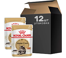 Royal Canin Maine Coon (кусочки в соусі) 85 г*12шт-павучі для котів породи мейн-кун