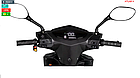 Електроскутер ATLAS Freedom Box 1500W, фото 8