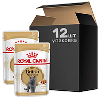 Royal Canin British Shorthair (кусочки в соусі) 85 г*12шт-паучі для британських короткошерстих кішок