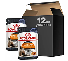 Royal Canin Hair&Skin Care у соусі 85 г*12шт — паучі для кішок