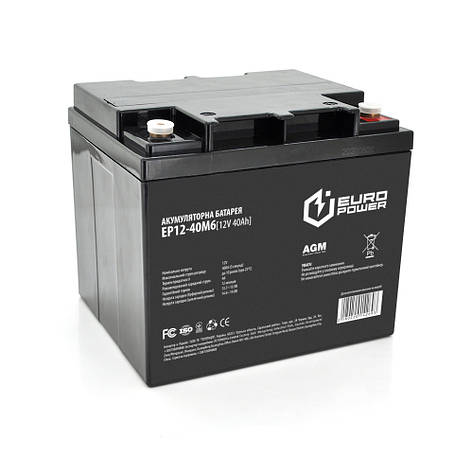 Акумуляторна батарея EUROPOWER AGM EP12-40M6 12 V 40 Ah (196 x 165 x 173), 12.1 kg Black Q1/96, фото 1