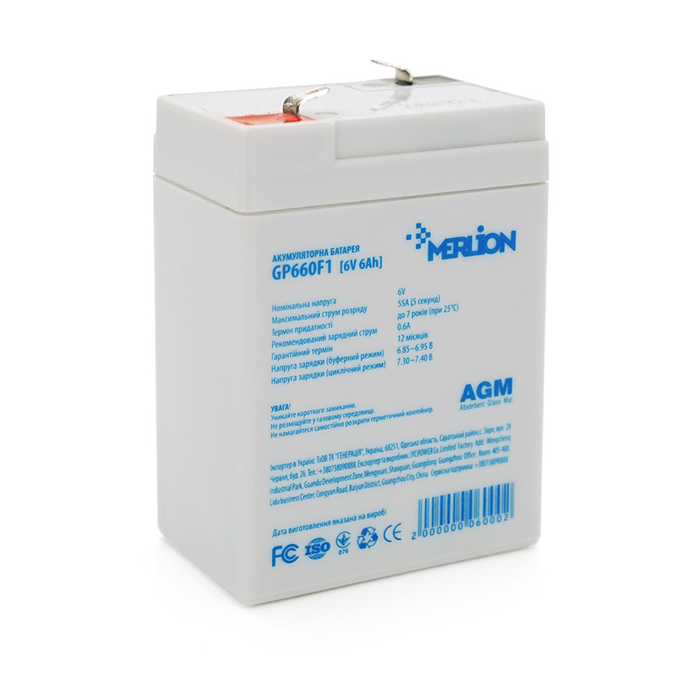 Акумуляторна батарея MERLION AGM GP660F1 6 V 6 Ah (70 x 47 x 100 (105)), 1.00 kg Q20