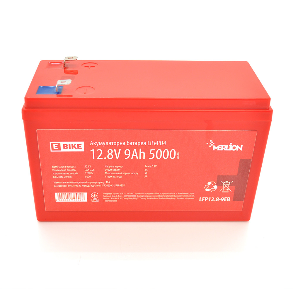 Літій-залізо-фосфатний акумулятор Merlion LiFePO4 12.8V 9AH (4S3P/BMS-10A), (151x65x100) для