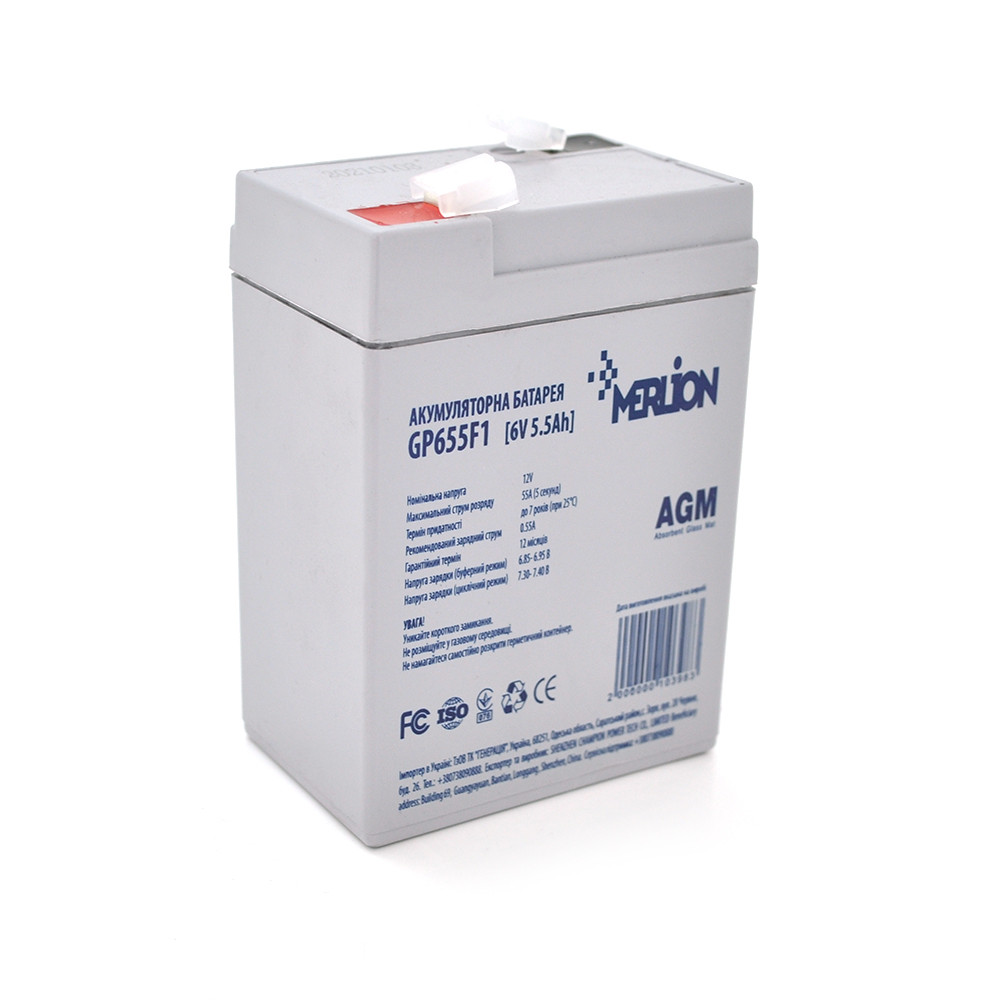 Акумуляторна батарея MERLION AGM GP655F1 6 V 5.5 Ah (70 x 47 x 100 (105)), 0.75 kg White Q20/2400