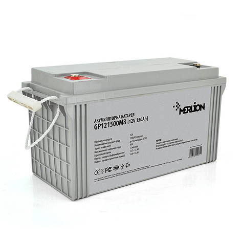 Акумуляторна батарея MERLION AGM GP121500M8 12 V 150 Ah (483 х 170 х 241), 41 kg White Q1/24, фото 1