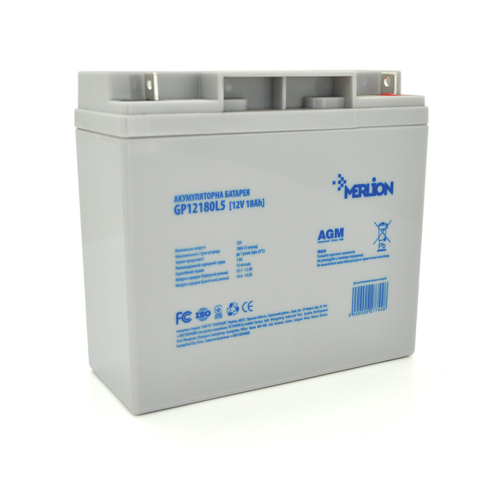 Акумуляторна батарея MERLION AGM GP12180L5 12 V 18 Ah ( 180 x 78 x 165 (168)), 4.65 kg Q4/192