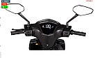Електроскутер  ATLAS Spider 2 Box 2000W, фото 6