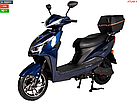 Електроскутер  ATLAS Spider 2 Box 2000W, фото 4