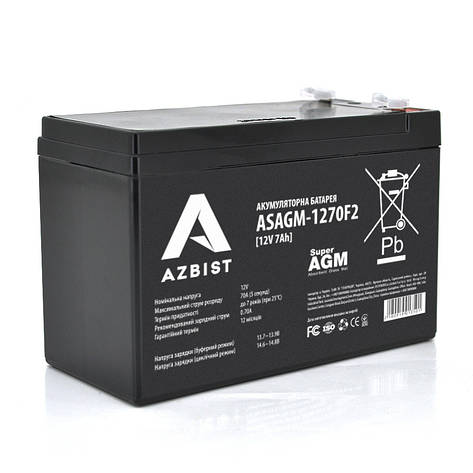Аккумулятор AZBIST Super AGM ASAGM-1270F2, Black Case, 12V 7.0Ah (151 х 65 х 94 (100)),. 2,1kg Q10, фото 1