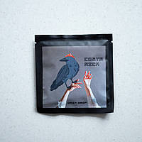 Дріп кава Коста Ріка