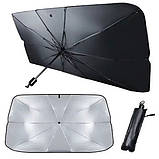 Сонцезахисна парасолька на лобове скло в авто Car Umbrellas 140*75 см, захист парасольки від сонця в машину чорний, фото 4