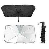 Сонцезахисна парасолька на лобове скло в авто Car Umbrellas 140*75 см, захист парасольки від сонця в машину чорний, фото 5