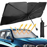 Сонцезахисна парасолька на лобове скло в авто Car Umbrellas 140*75 см, захист парасольки від сонця в машину чорний, фото 6