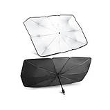 Сонцезахисна парасолька на лобове скло в авто Car Umbrellas 140*75 см, захист парасольки від сонця в машину чорний, фото 7