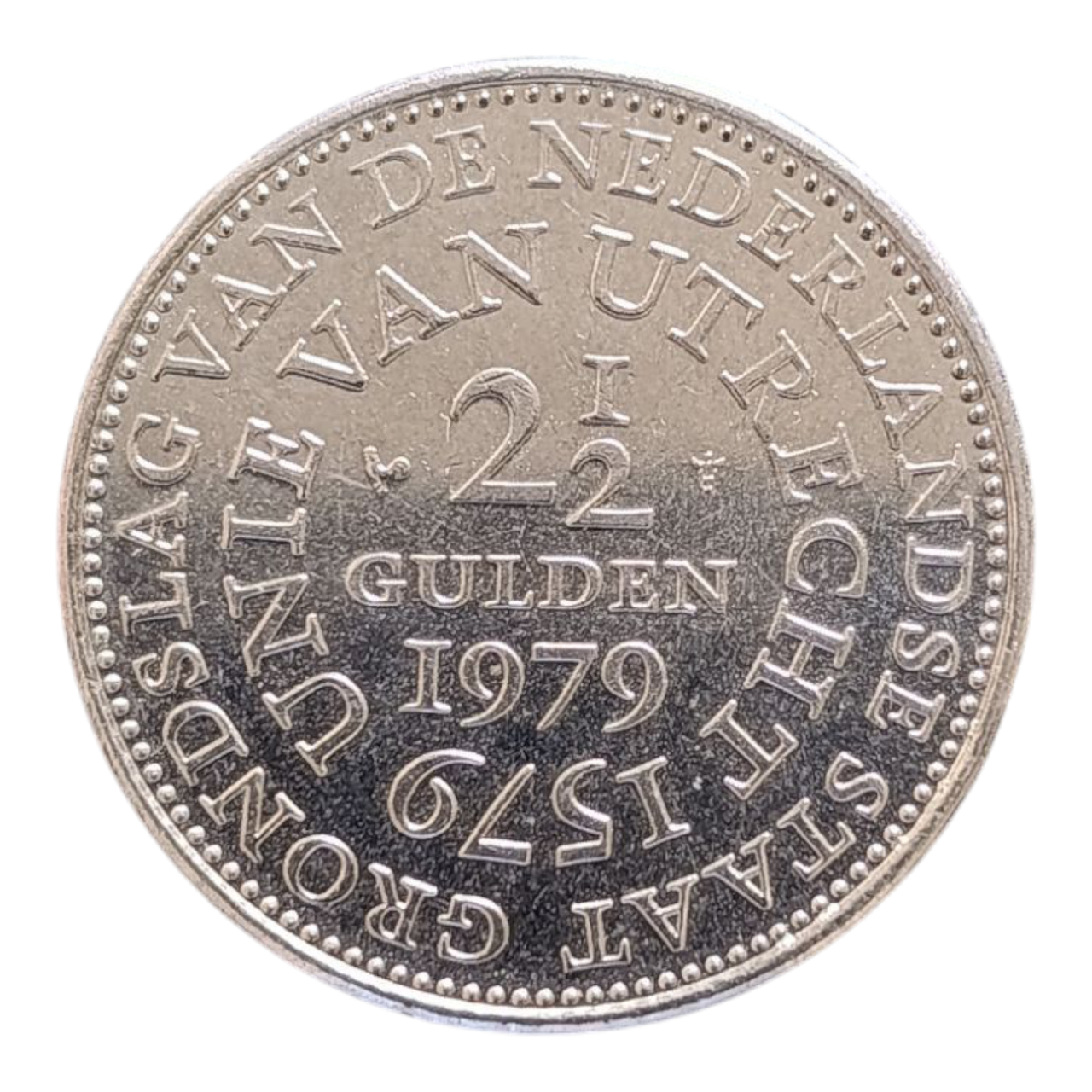 Нідерланди 2½ гульдена, 1979 400 років Утрехтській унії, фото 1