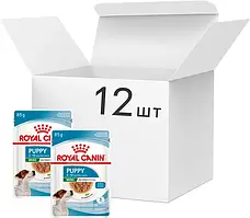 Royal Canin Mini Puppy 85г * 12 шт. — корм для цуценят дрібних порід віком від 2 до 10 місяців