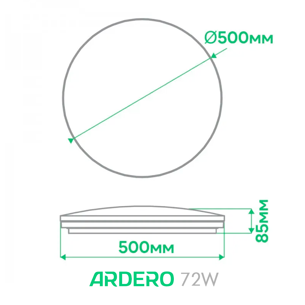 al5000_1_ard_mono_72vt_03.png