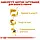Royal Canin Poodle Adult 85г*12шт паштет для собак породи пудель, фото 6