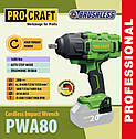 Акумуляторний гайковерт Procraft PWA80 (Ударний, Безщітковий, 1 Акумулятор 20 В, 4 А/год і Зарядний), фото 3