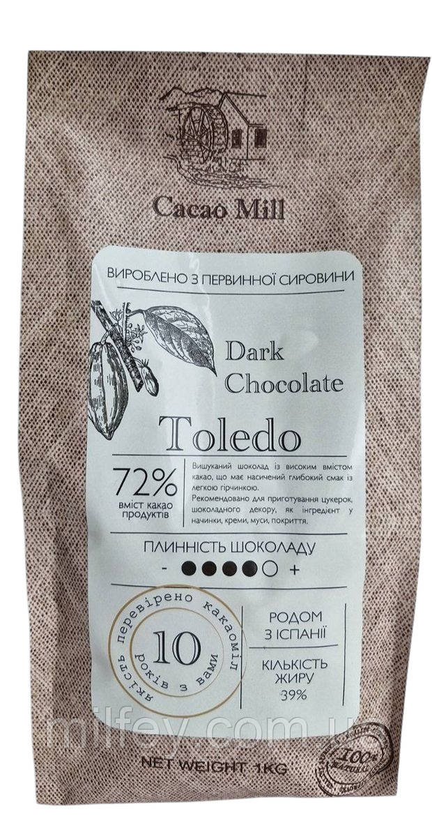 Чорний шоколад 72%, Toledo, Cacao Mill, 1 кг