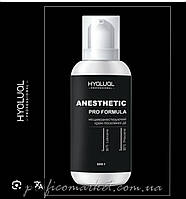 Hyalual Anesthetic PRO Formula (Анестетик Про Формула), 100