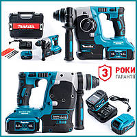 Безщітковий акумуляторний перфоратор Makita DHR263Z (48V, 6 AH) Потужний перфоратор Макіта з 2 АКБ**298/ ij