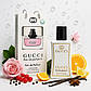 Gucci Eau De Parfum II (Гуччі О Де Парфум 2) в подарунковій упаковці 50 мл. ОПТ, фото 2