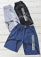 Шорти підліткові (Розміри: З 7-11 років) "Виробництво Туреччина"