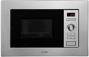 Мікрохвильова піч Privileg AG820B8Q-S0EE 800 Вт 20 л