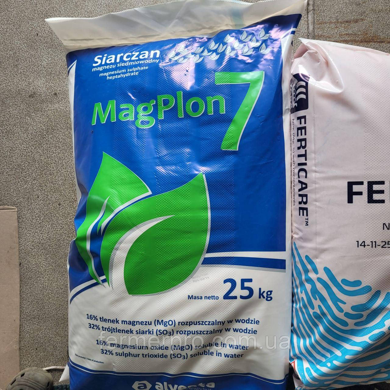 Сірко-магнієве водорозчинне добриво, 25 кг MagPlon7, фото 1