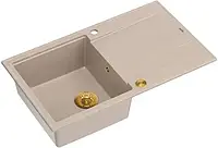 Quadron Evan 111 Beżowy HCQE8650U2PVDG1P2O