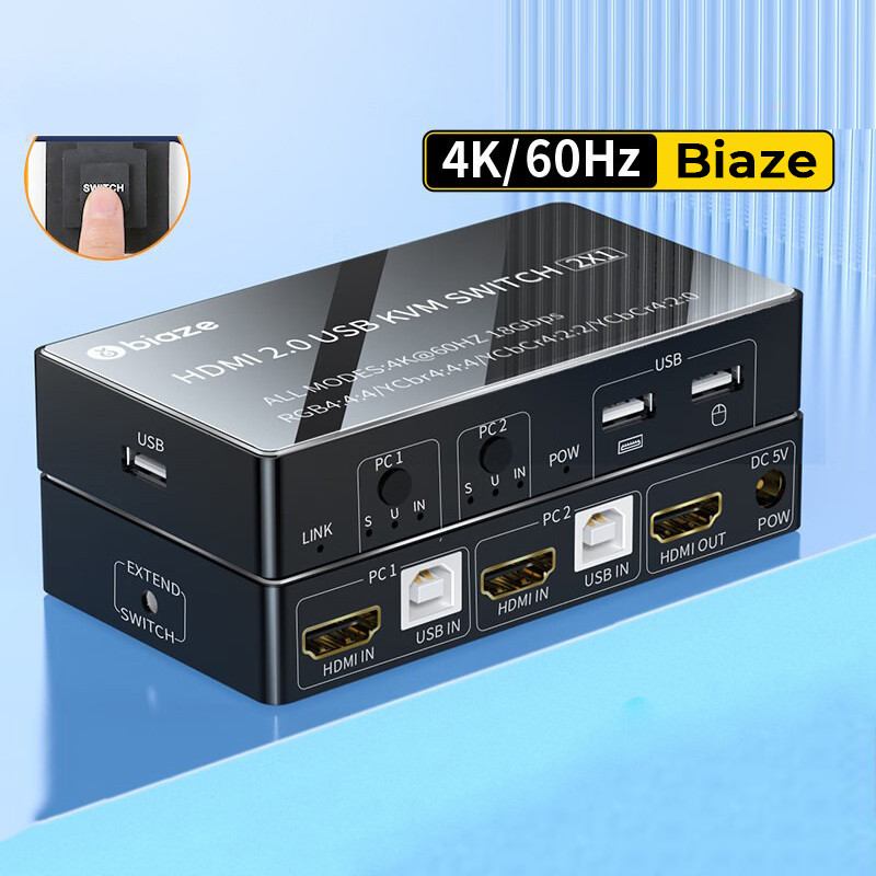 KVM-перемикач Biaze KVM08 HDMI 2.0, 2 порти, підтримка 4K 60 Гц, HDCP 2.2, USB керування, гаряче перемикання