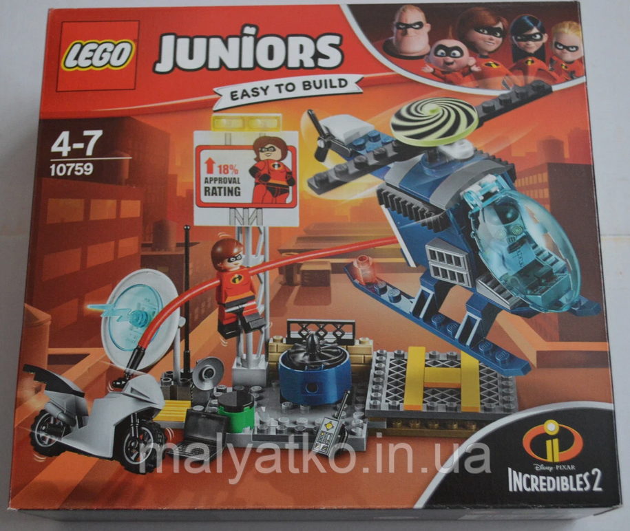 Lego Juniors Еластику Гонитва на даху 10759 Incredibles 2 Elastigirl's Rooftop Pursuit, фото 1