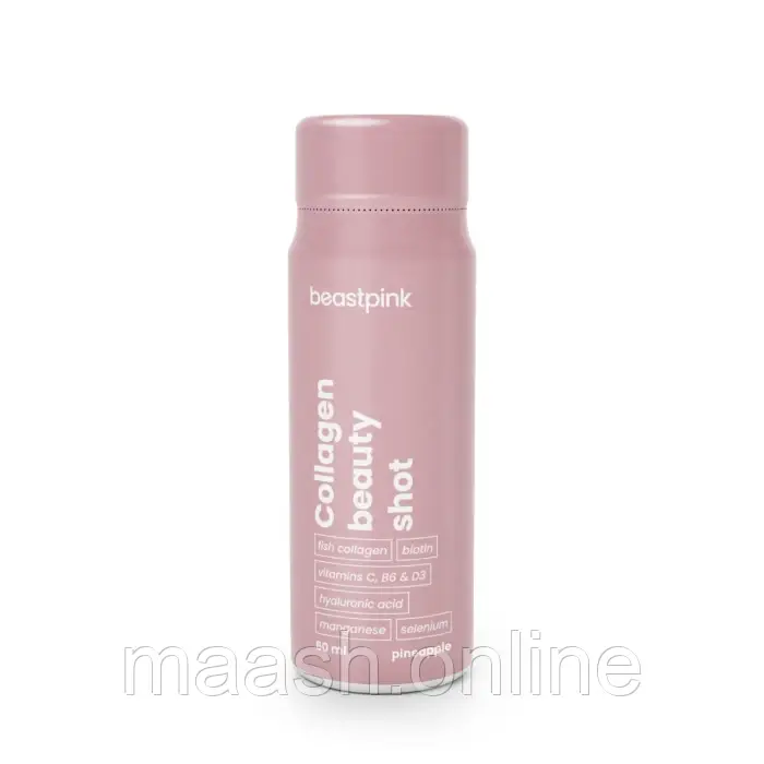 Колаген Beauty шот ананас BeastPink GymBeam, 60мл