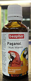 Beaphar Paganol 50 мл. вітаміни для зміцнення оперення птахів