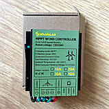 Вітрогенератор 2000Вт з Інвертором та MPPT контролером SMARAAD на 6 лопастей, фото 3