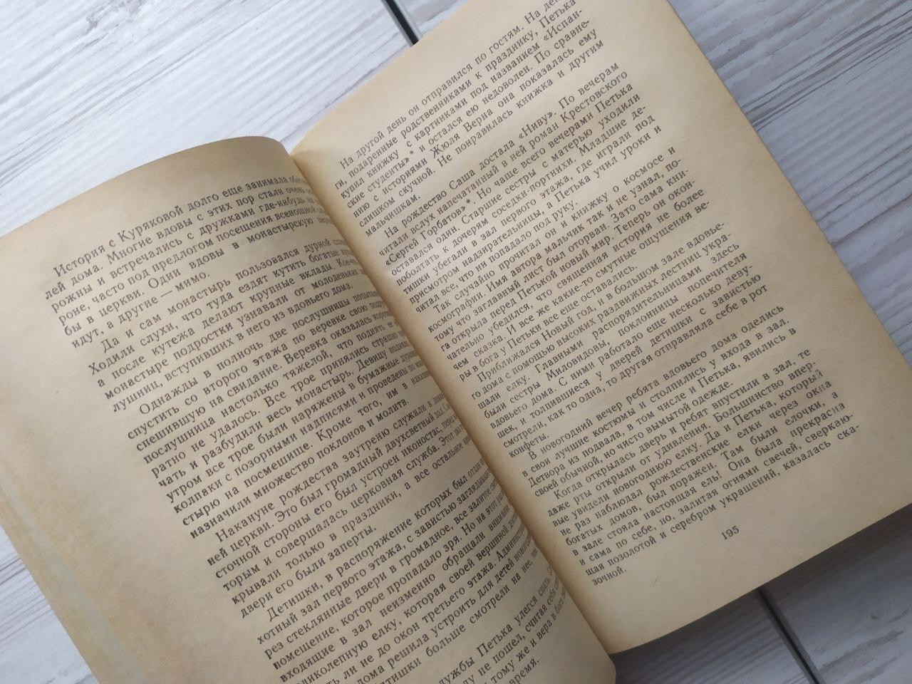 Product image preview