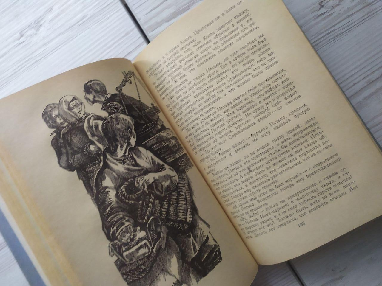 Product image preview