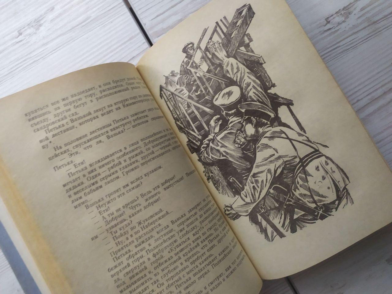 Product image preview