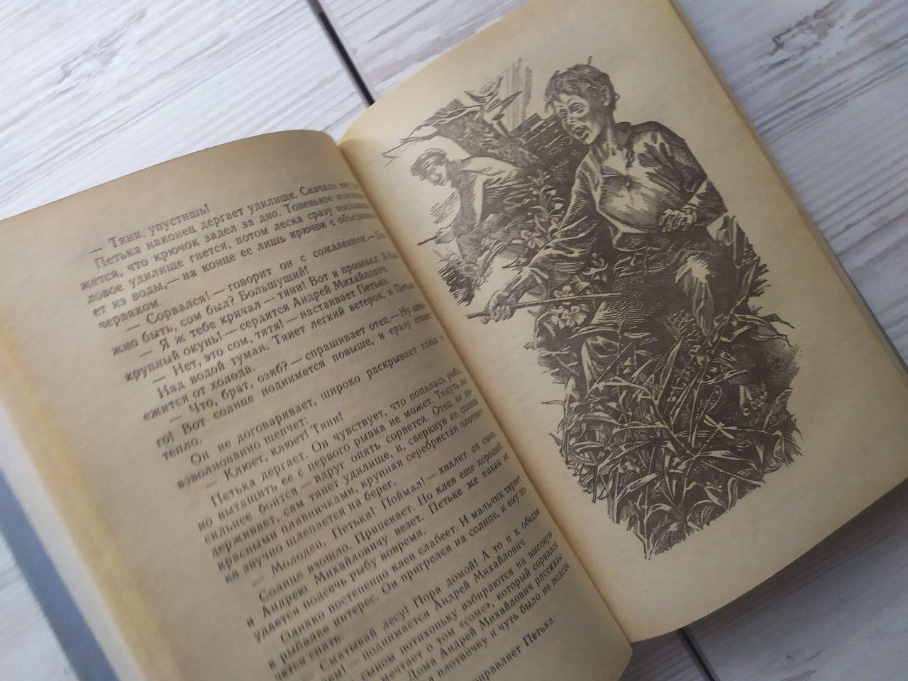 Product image preview