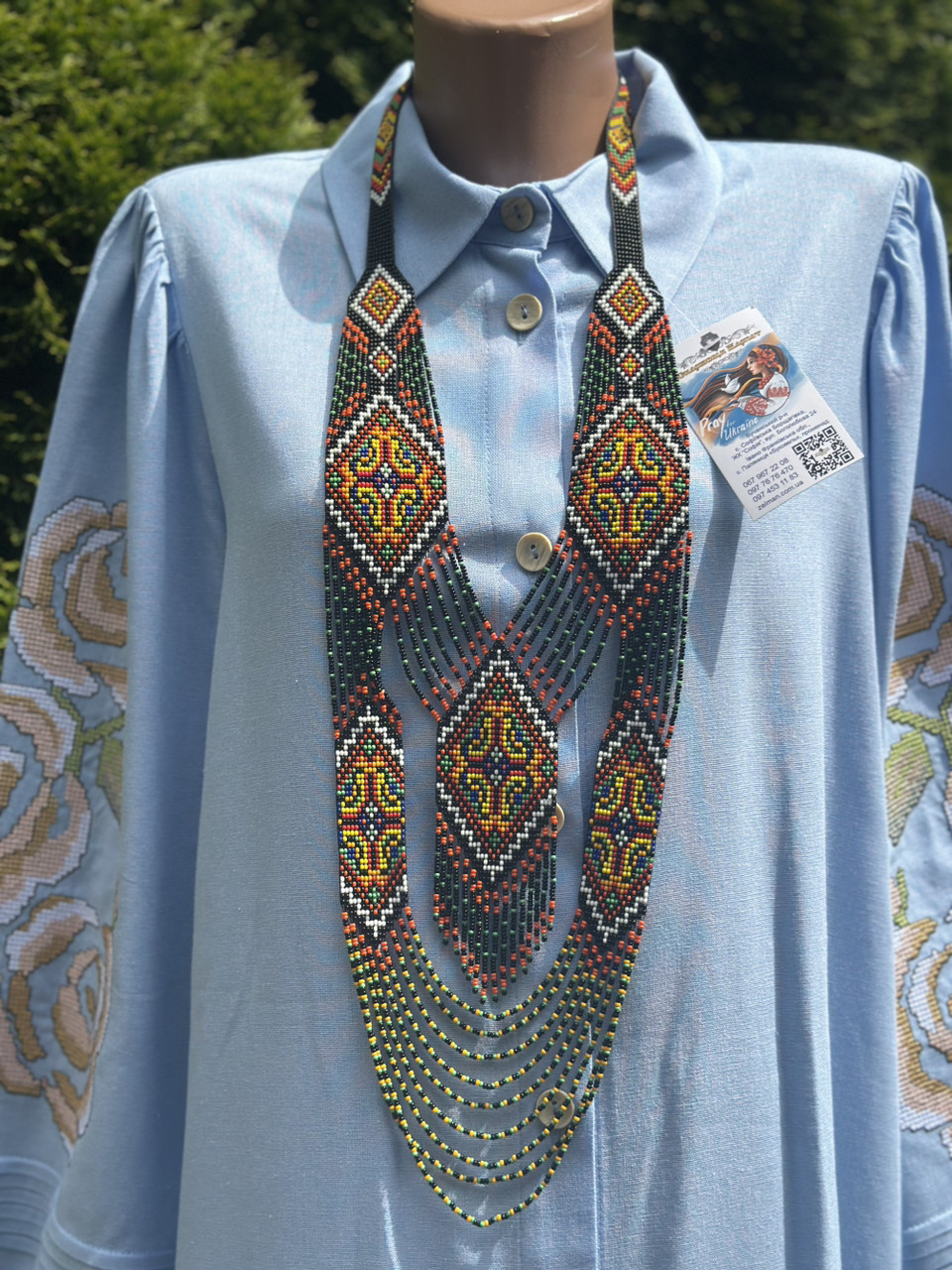 Гердан жіноча прикраса бісер різноколяровий український ручної роботи, фото 1