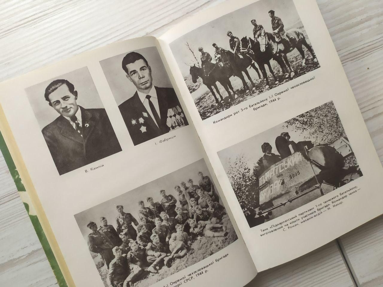 Product image preview