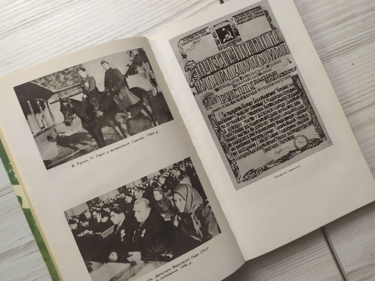 Product image preview