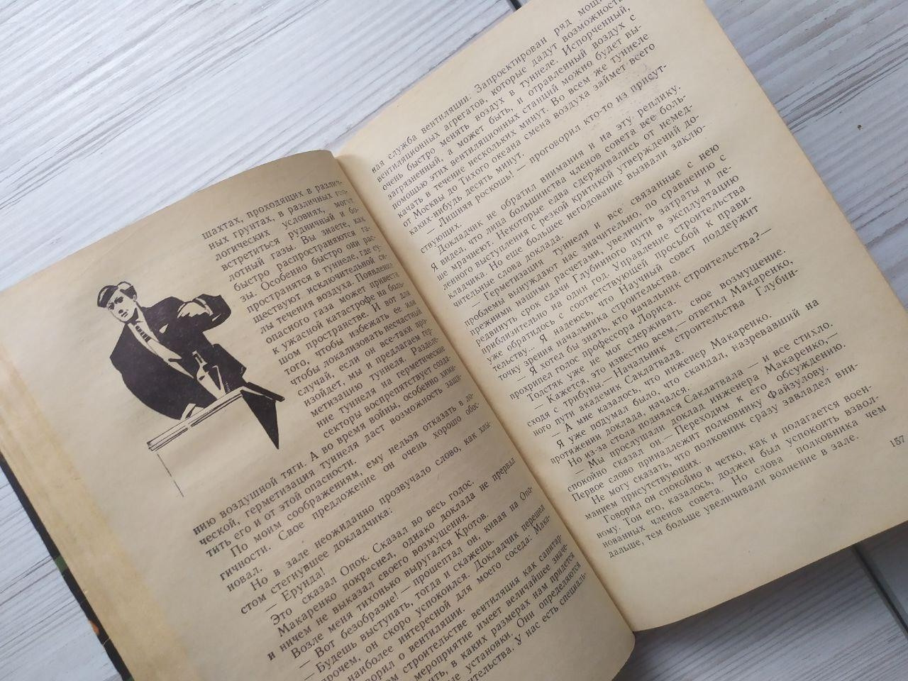 Product image preview