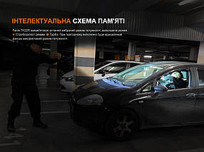 Fenix TK22R | Тактичний ліхтар з потужністю до 3200 люмен, захистом від перегріву та водонепроникний, фото 3