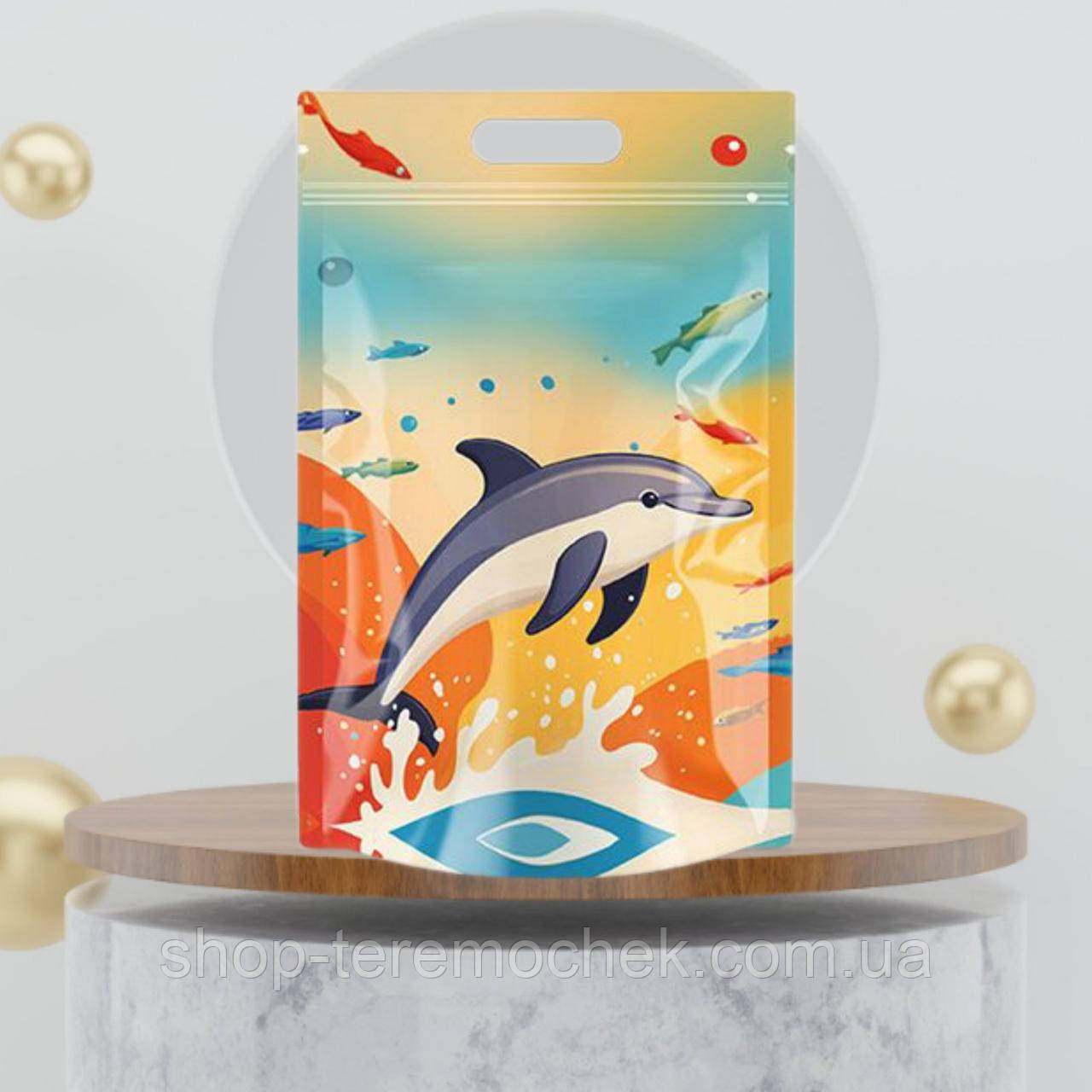 Пакет подарунковий з малюнком Дельфін із зіп застібкою з ручкою 22 х15 см для солодощів дитячий, фото 1