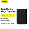 Портативний акумулятор павербанк Baseus Magnetic Wireless 20 W 20000 mAh Black (PPCX150001), фото 10