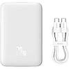Портативний акумулятор павербанк Baseus Magnetic Wireless 20 W 20000 mAh White (PPCX150002), фото 6
