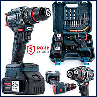 Bosch GSB186-2Li акумуляторний безщітковий дриль-шурупокрут 36В 6А·год з ударним режимом і 2 АКБ