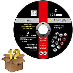 Круг відрізний по металу Trotec 125х22.23х1.2 (12 шт) (6225001111)